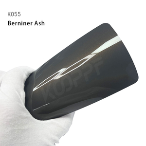 Berniner Ash