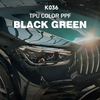Black Green