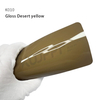 Gloss Desert Yeellow TPU Color PPF Car Paint Protection Film