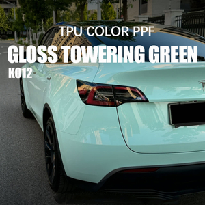 Gloss Towering Green