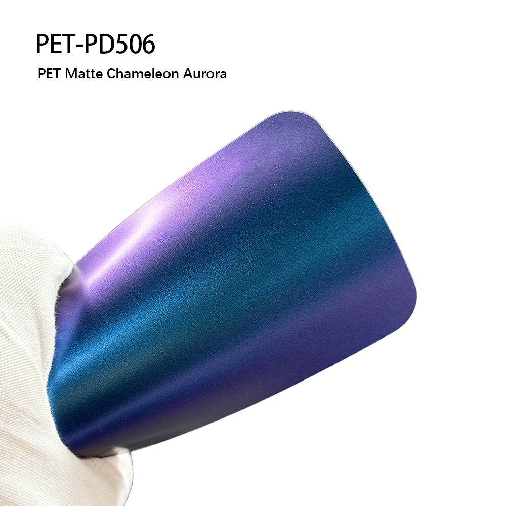 PET-PD506