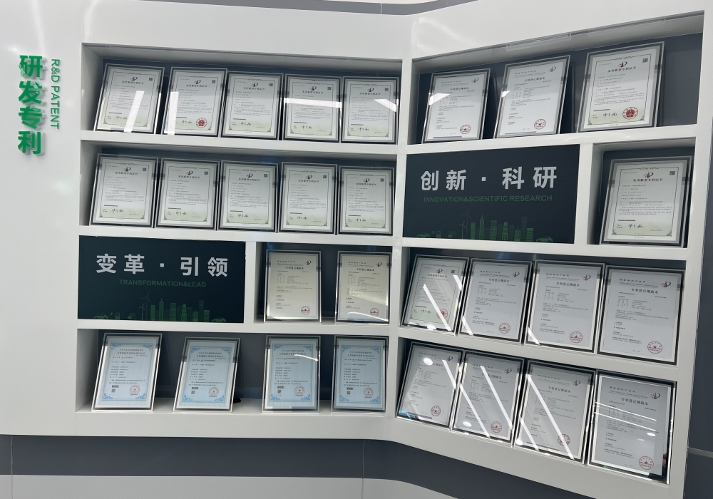 微信图片_20231201152013_副本