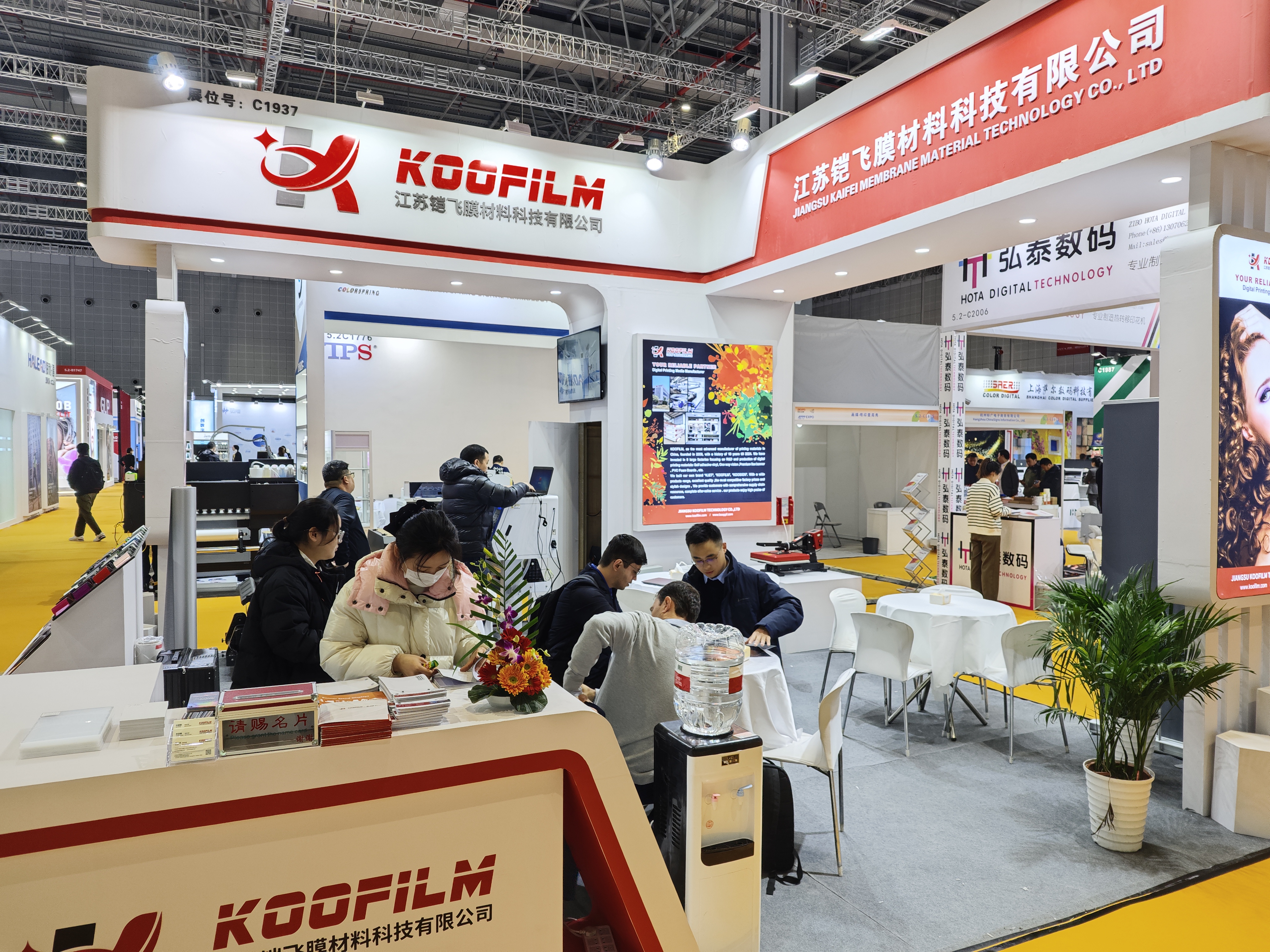 weixintupian_20240228113508 (2).png