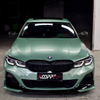 Francis Green TPU Color Car Paint Protection Film