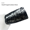 Small Forged Carbon Silver PPF TPU Car Paint Protection Film
